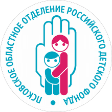 child-pskov